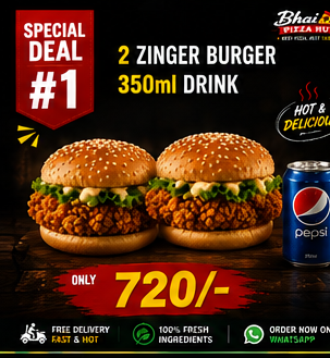 Special Deal #1 — 2 Zinger Burger + 350ml Drink — Rs 720