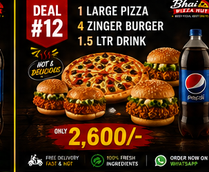 Deal #12 — 1 Large Pizza + 4 Zinger Burger + 1.5 Ltr Drink — Rs 2,600
